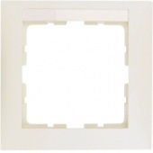 Рамка с полем для надписей, S.1, цвет: белый, с блеском