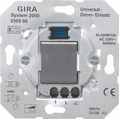 Gira Мех Светорегулятор нажимной универсальный светодиодный System 2000
