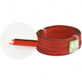 FD100790 CABLE - W 2 - Two-color (red/black) parallel cable