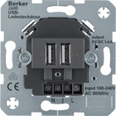 USB-розетка для подзарядки 230 V, 3А цвет: антрацитовый