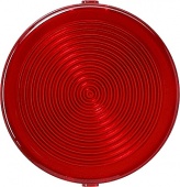 Gira Мех Накладка светового сигнала красная для серий S55/Edelstahl